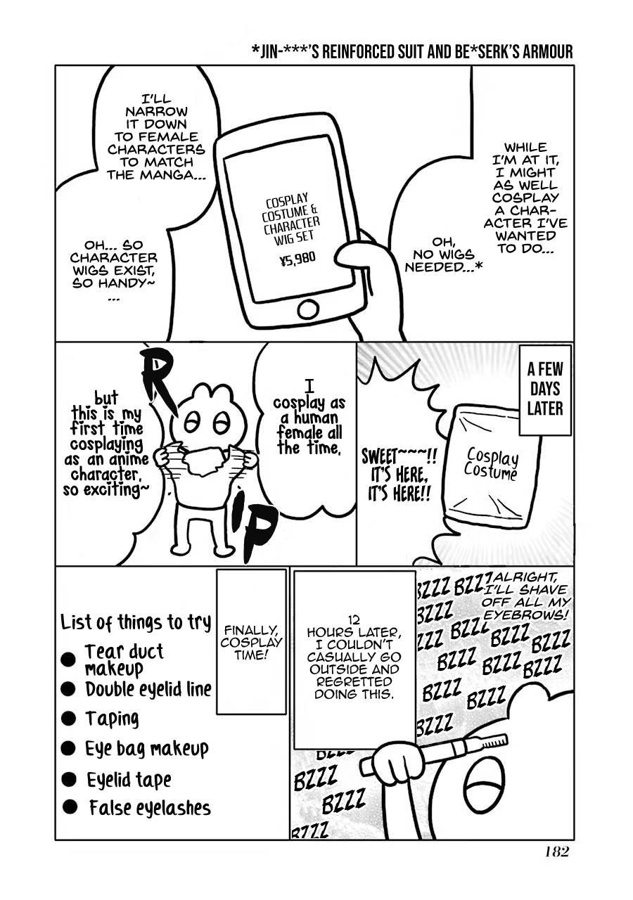 My Dress-Up Darling, Chapter 23.1 image 05